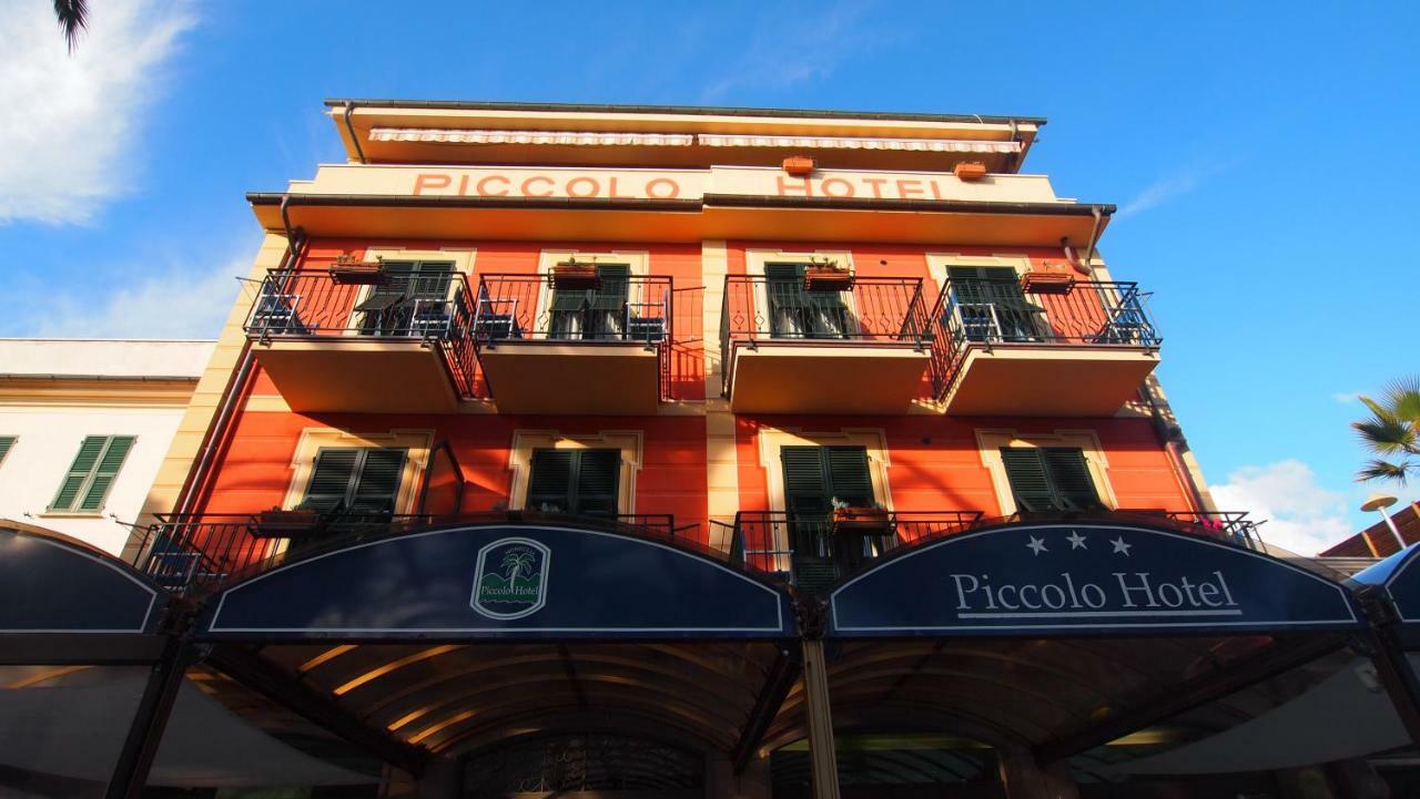 Piccolo Hotel Монеглия Екстериор снимка